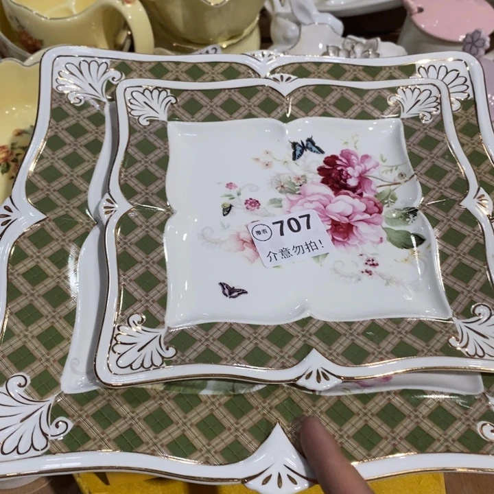 2个707，11111111111111111