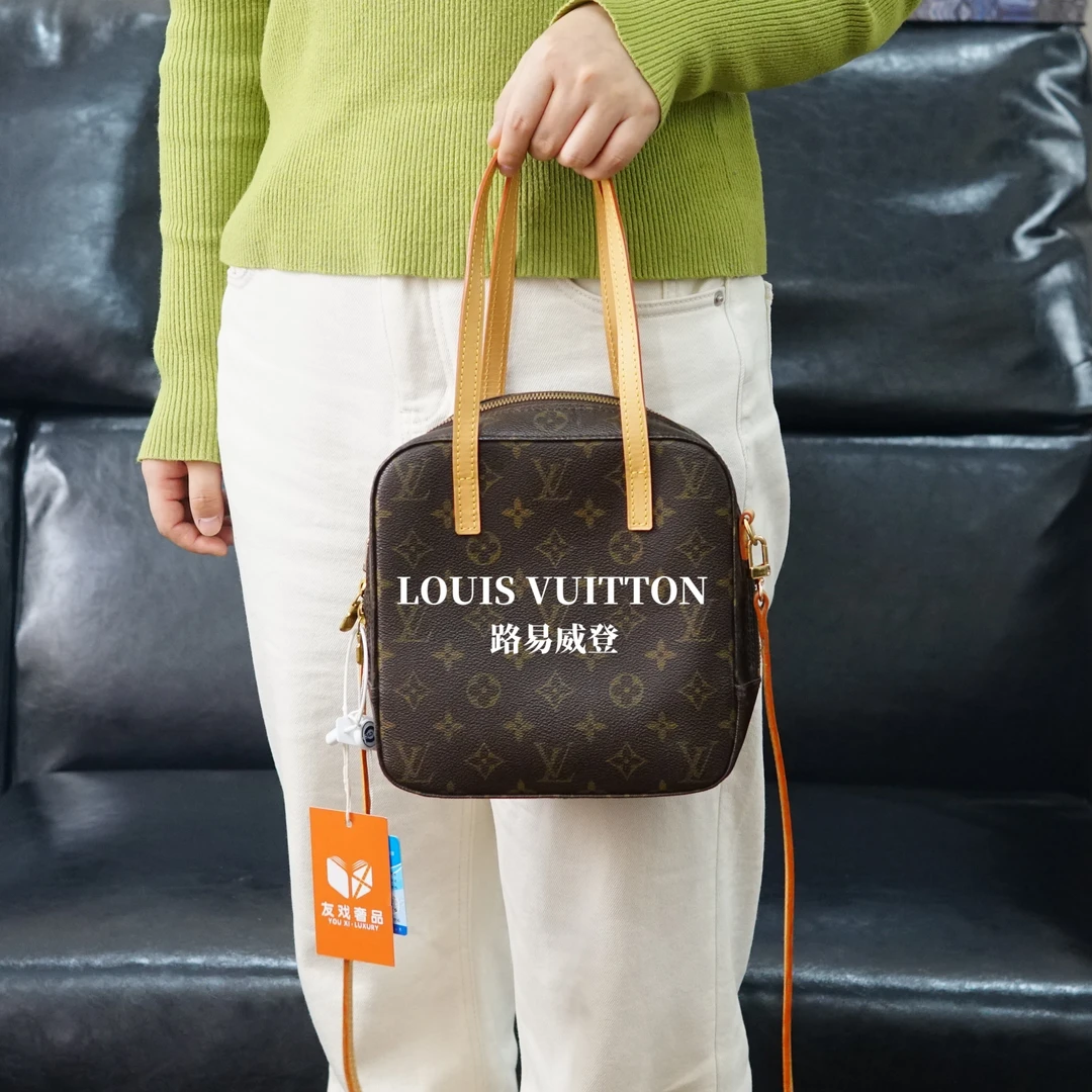 95新 LouisVuitton/路易威登 老花饭盒便当包/JJ12217333/7333
