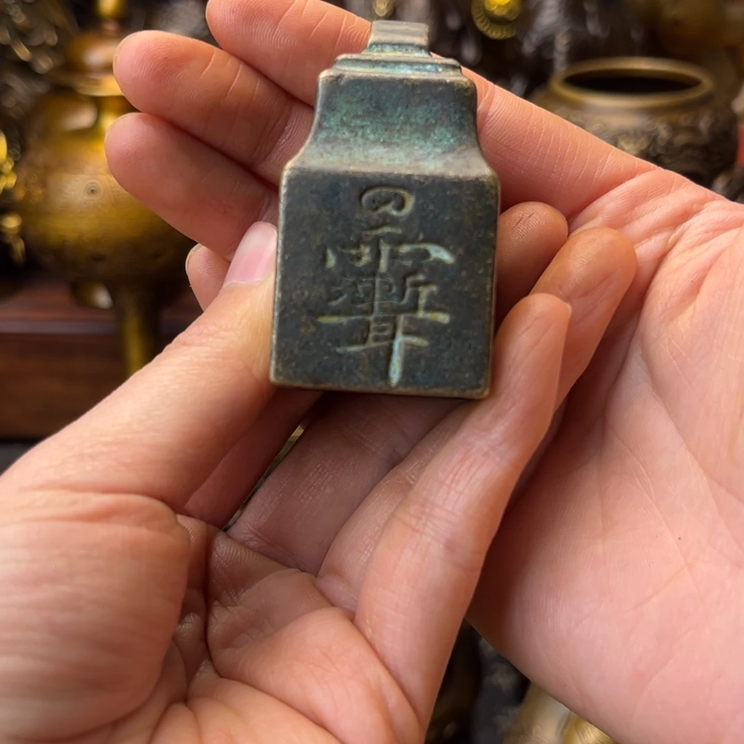 精美铜器点击下单！！！