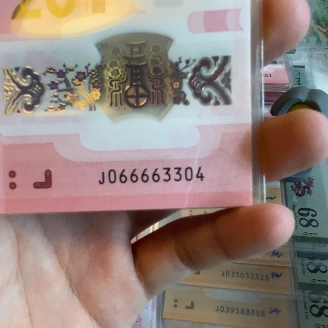 塑料。。。。。3304-----