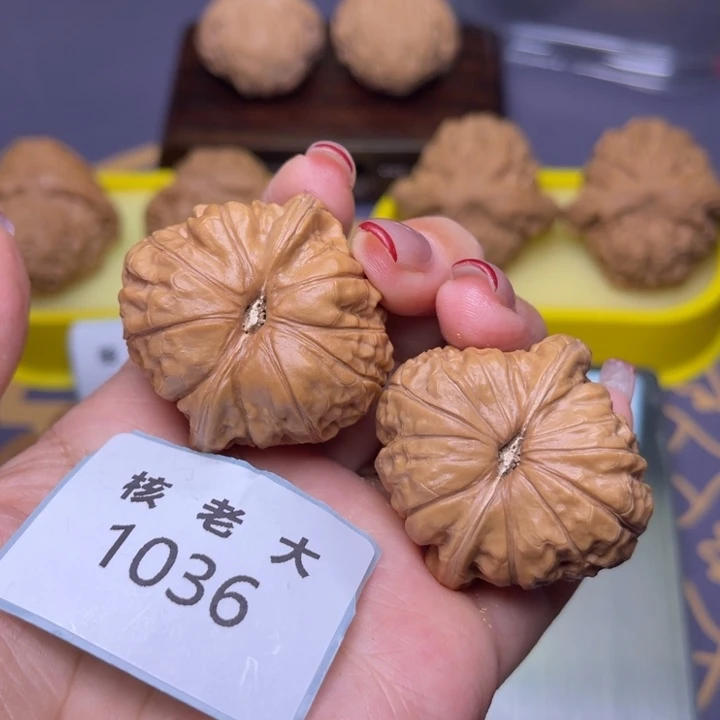 文玩核桃把件南瓜39.1036