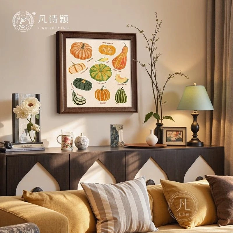 《南瓜派对》客厅沙发装饰画中古风餐厅饭厅挂画法式复古卧室壁画