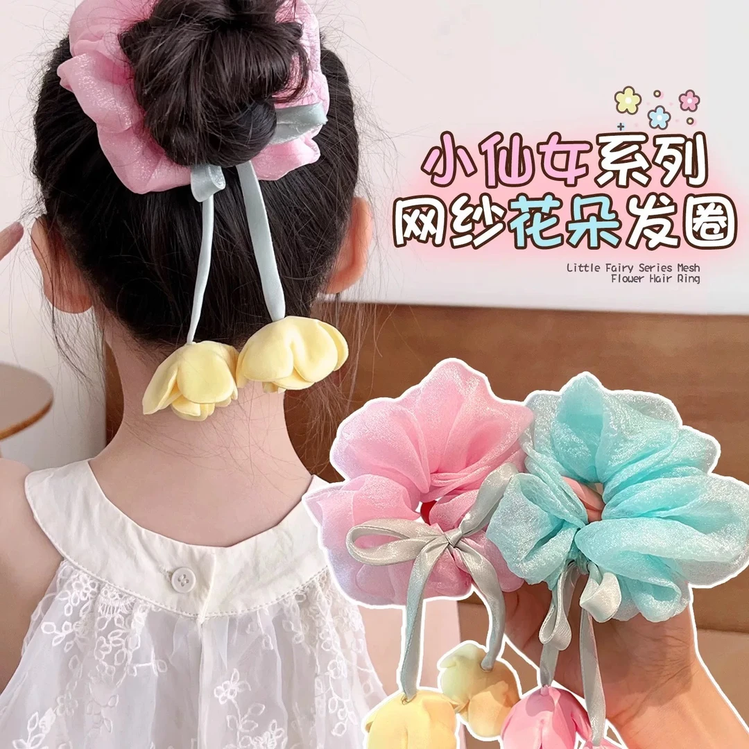 玫瑰花朵儿童大肠发圈2025新款女童扎丸子头不伤发头饰小女孩皮筋