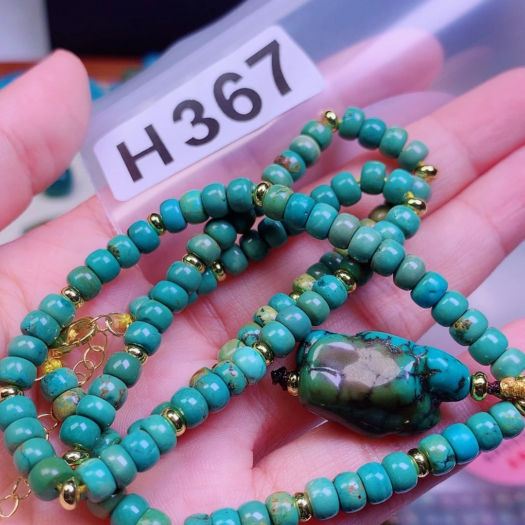 空竹粉丝专享十堰特色手工散珠