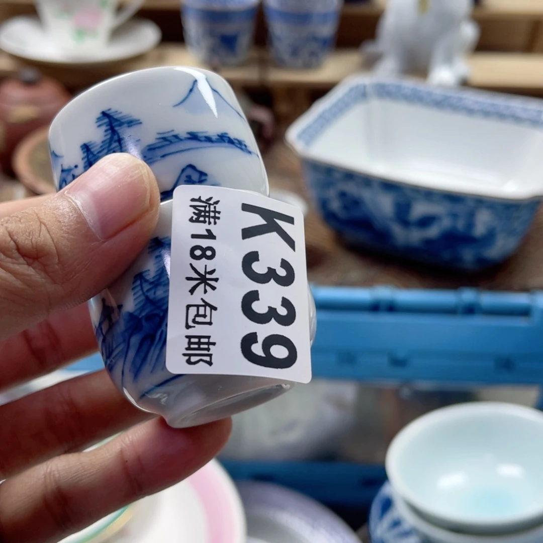 福***豆瓷片aaaaaaaaaaaaa339