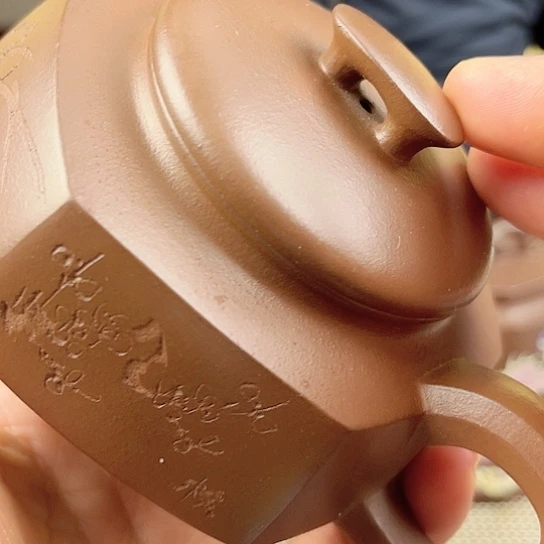 紫砂茶壶今天不知道