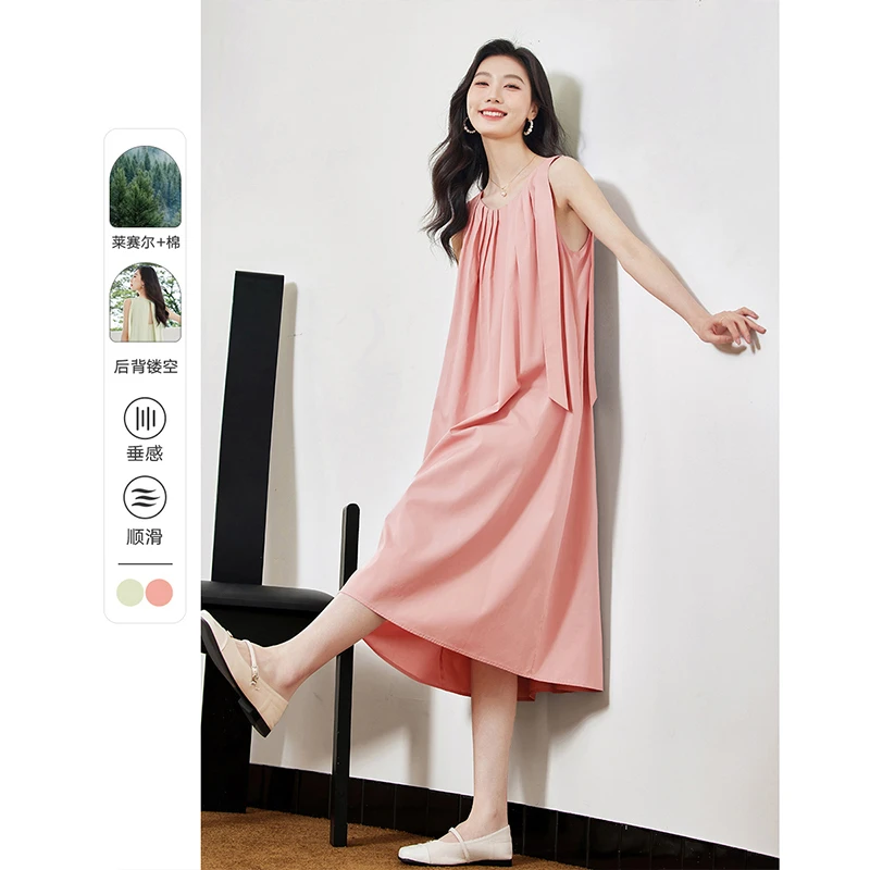 M法式度假风挂脖连衣裙女夏季宽松显瘦无袖a字裙气质M8152