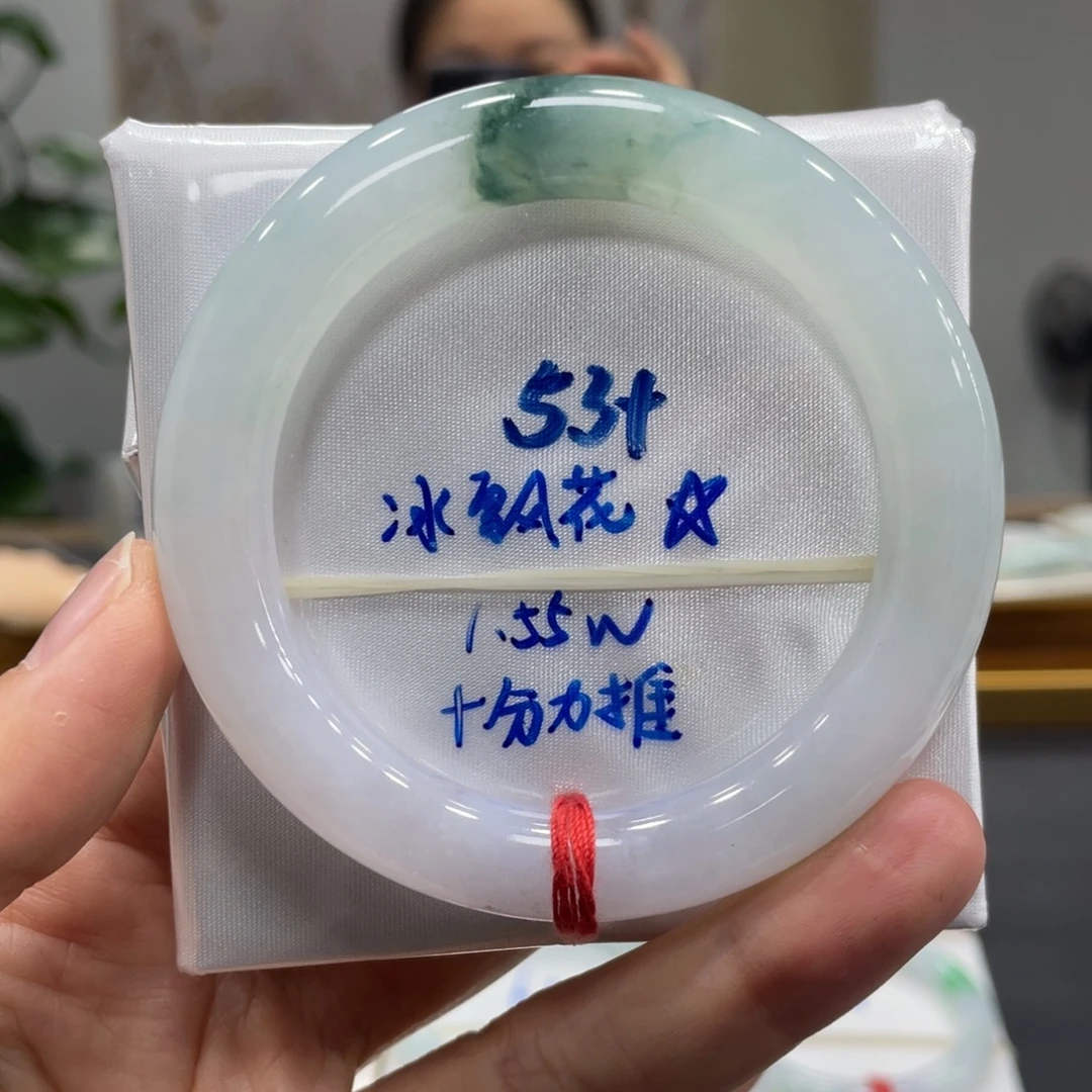 翡翠未镶嵌手镯翡翠