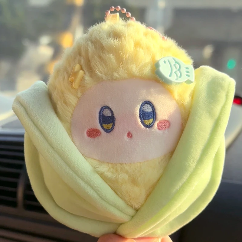 可爱软软糯糯甜玉米公仔娃娃毛绒玩具手机挂件包包玩偶挂饰礼物女