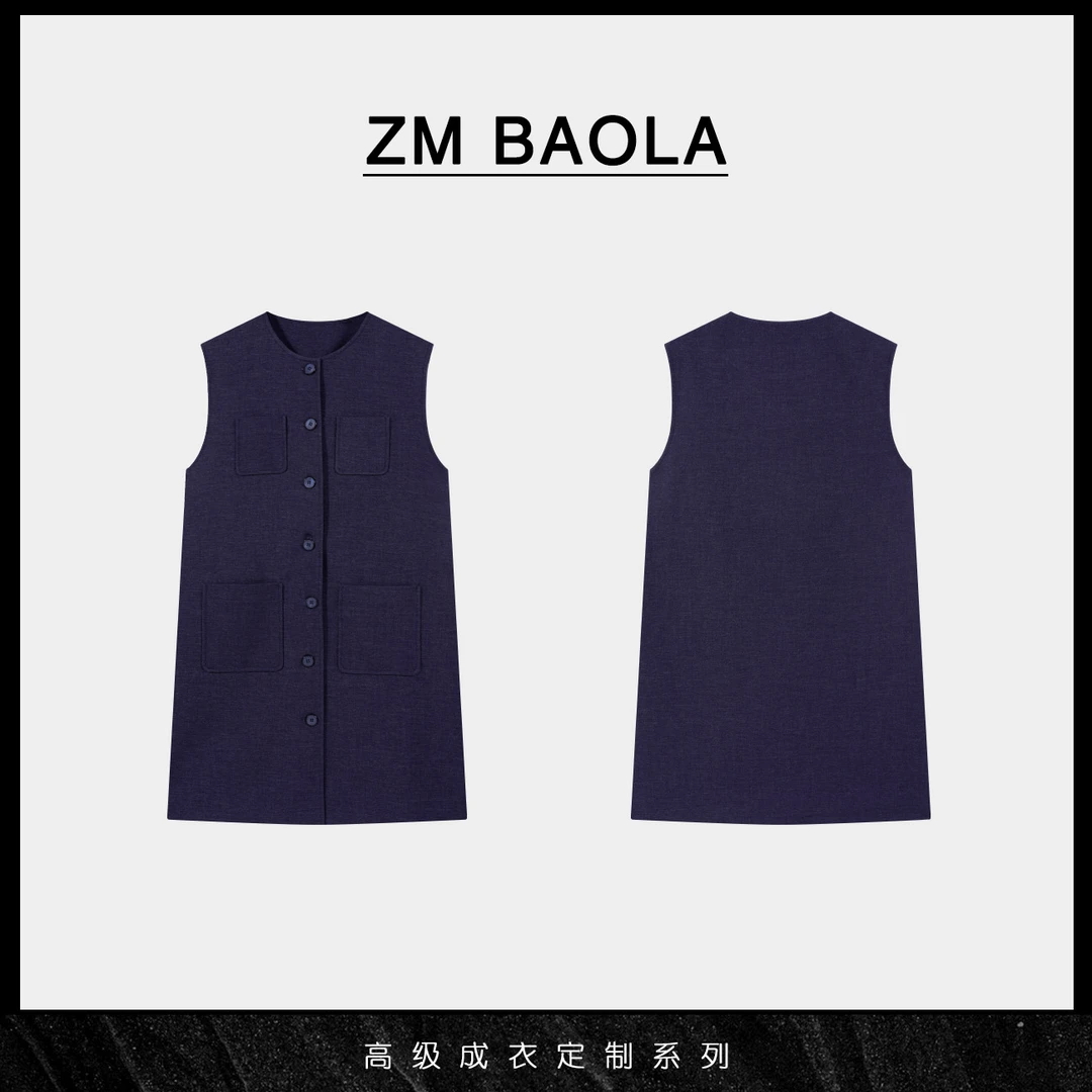 ZM BAOLA【玉衡】蓝调肌理小众无袖连衣裙CW830-M2