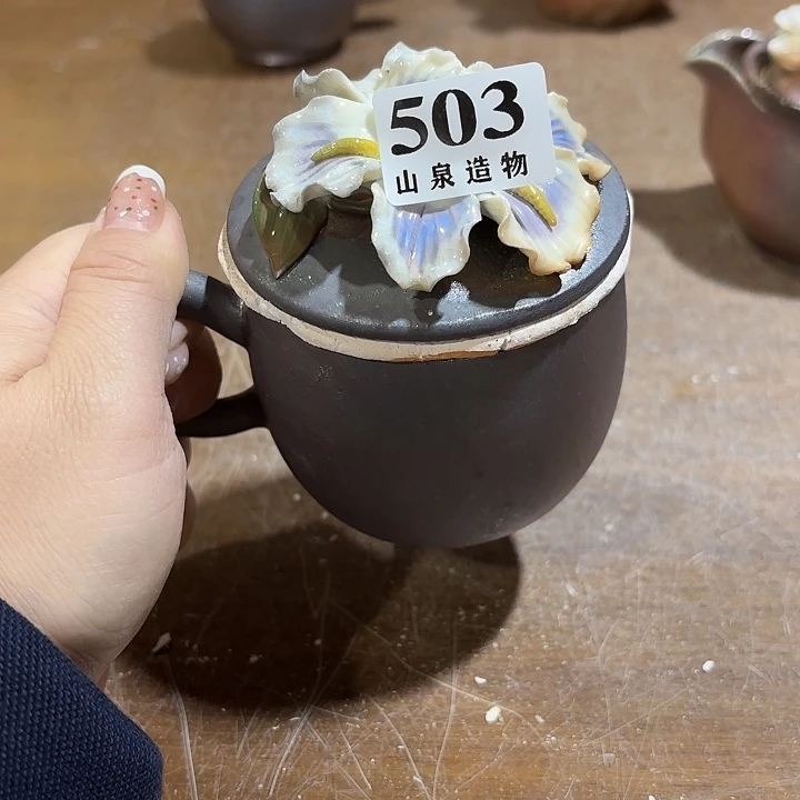 山泉造物手工制作柴烧503