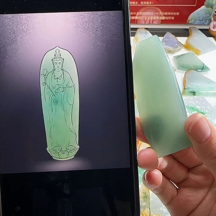 定制翡翠未镶嵌翡翠定制