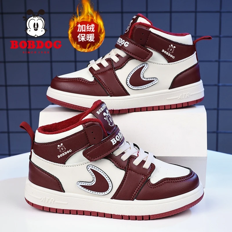 巴布豆童鞋男童棉鞋冬季新款儿童加绒保暖皮面运动鞋学生高帮板鞋