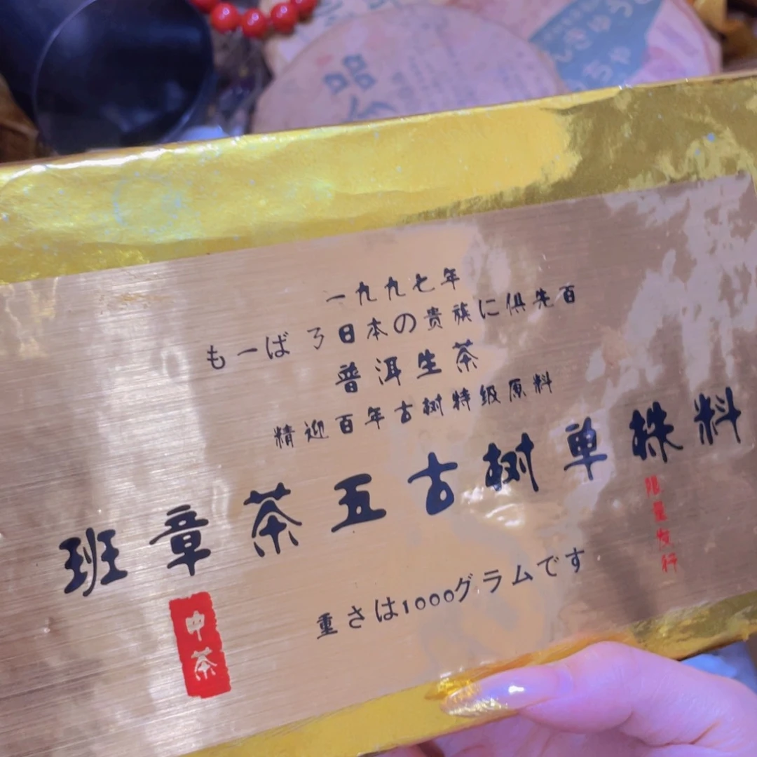 紫砂哈哈哈哈哈哈哈哈