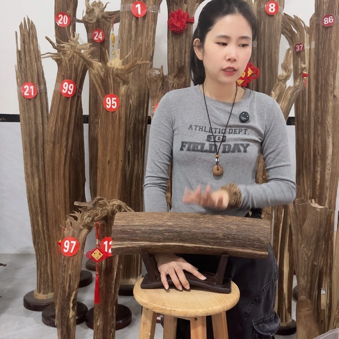 沉香沉香碎屑原材料