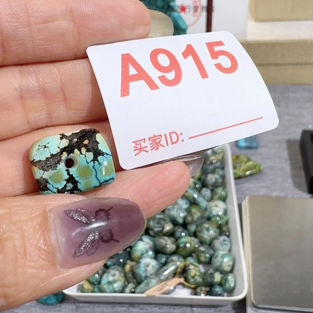 未镶嵌随型玛瑙/玉髓孤*