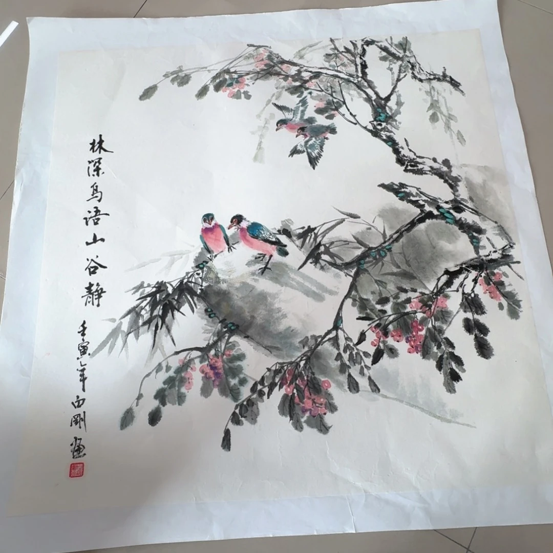 国画enntnnehehnnhrnmeg