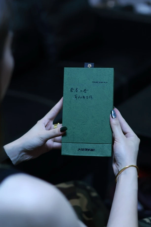 岩可知 大花果肉桂「不支持试喝」