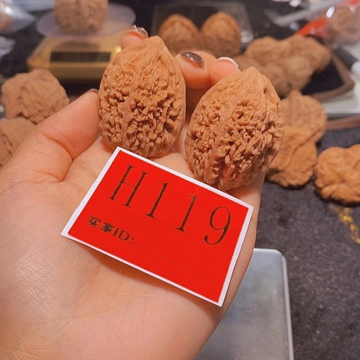 青***࿐吊坠文玩核桃蒜头35