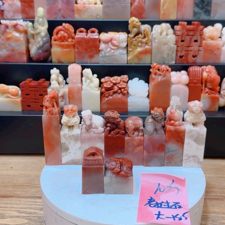 老挝石大****)0000000000000000000