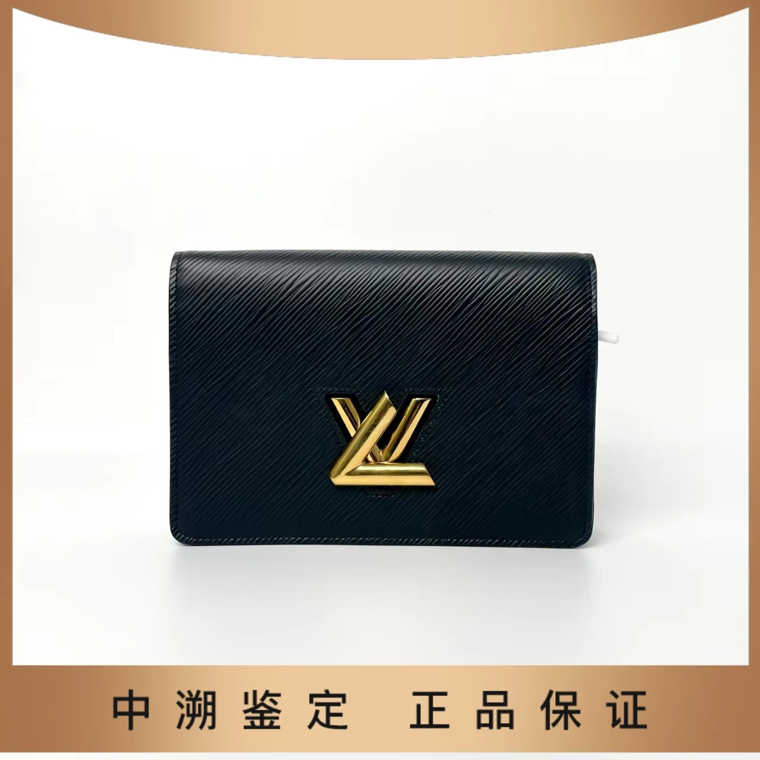 99新 LouisVuitton/路易威登 大迈/lv黑金扭一扭/98新/见备注