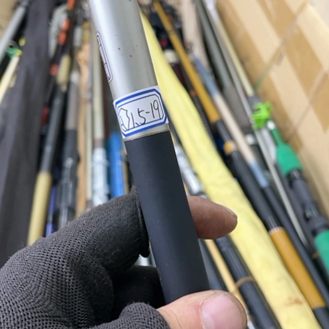 【闪购商品】钓鱼竿微瑕疵孤品