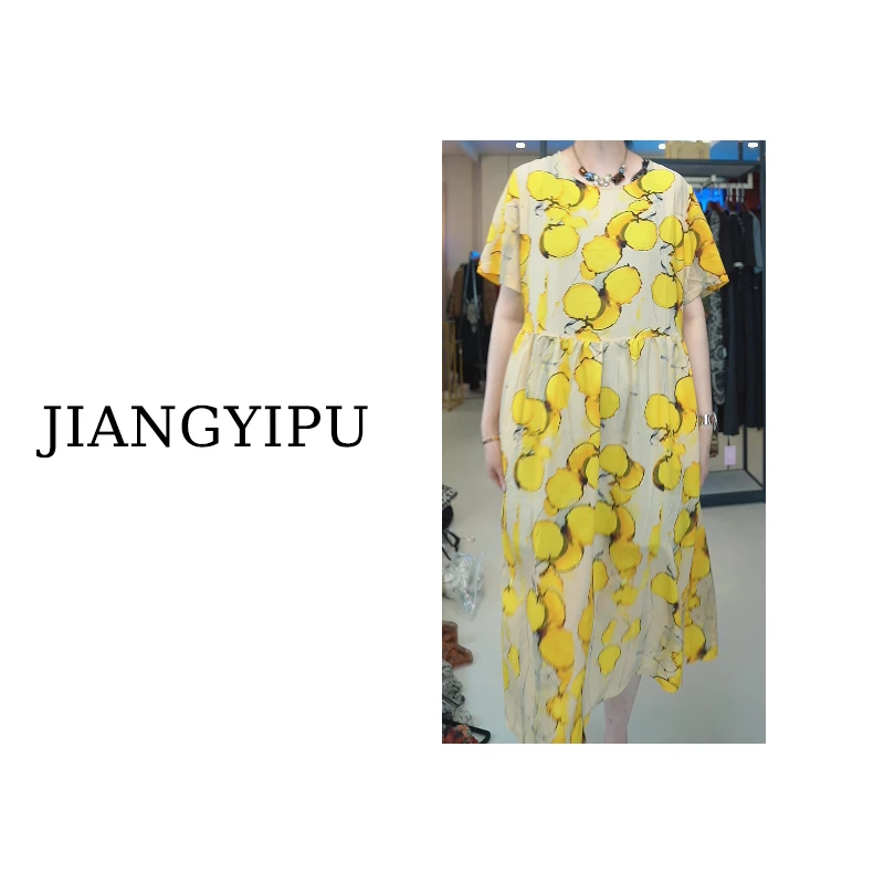 Jiangyipu&【MS】“轻奢高定设计款百搭宽松休闲”女装