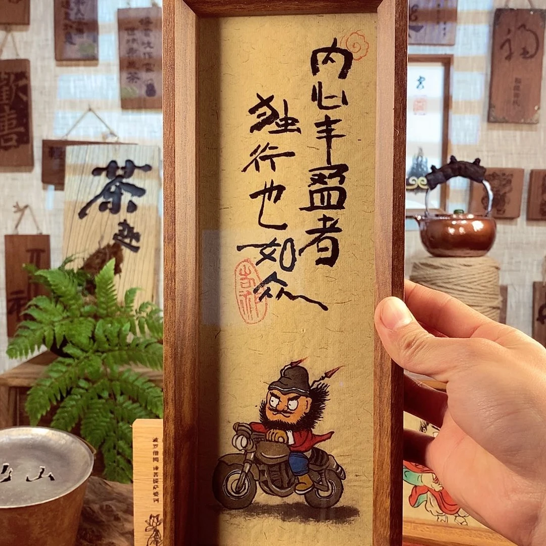 黄*邪茶具茶室茶台闪购福利