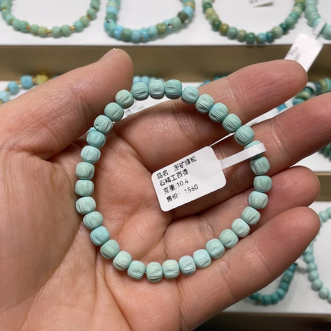 绿松石未镶嵌珠宝奇石018