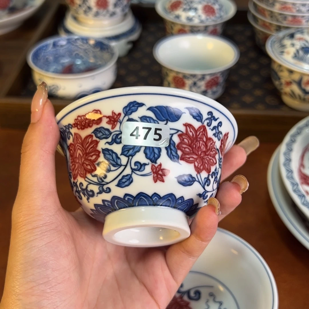 摆件鹏*475 景德镇茶器百宝箱