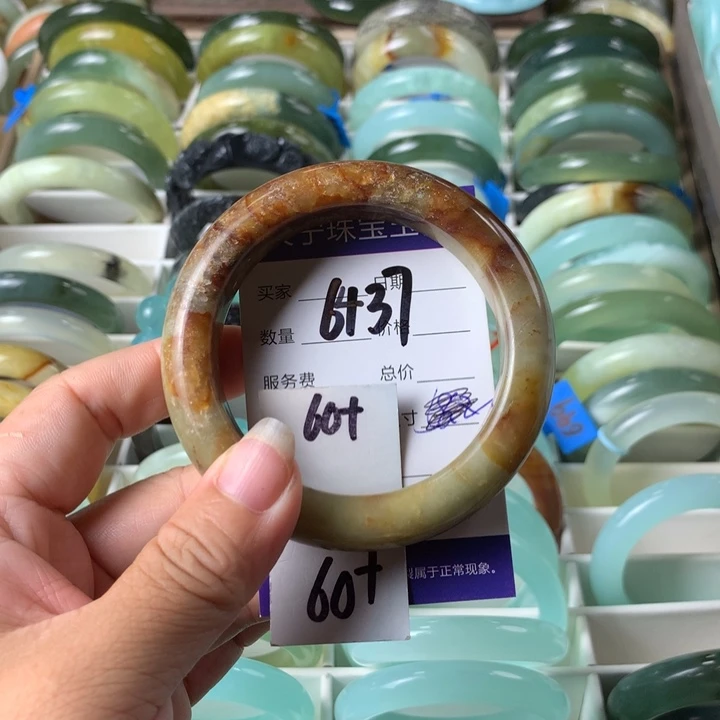 未镶嵌蛇纹石玉手镯6437