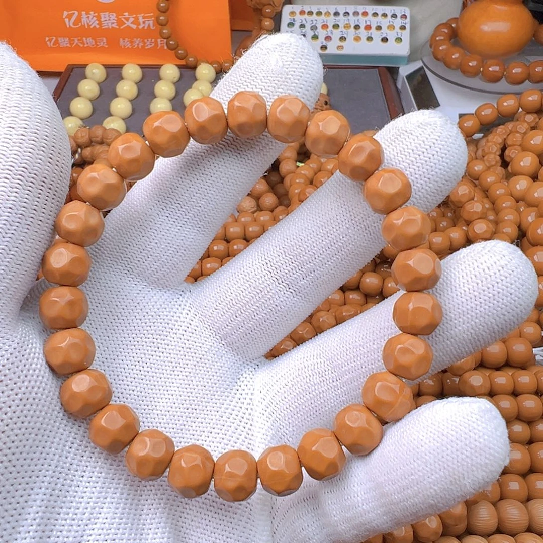 洛***哥猴头核桃手串全品奶酪