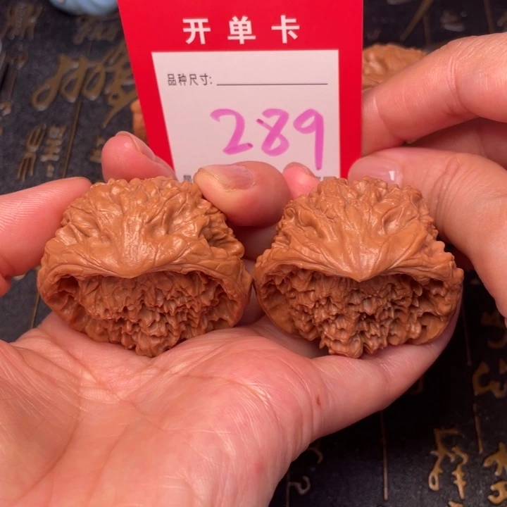 吊坠桃核文玩的好的