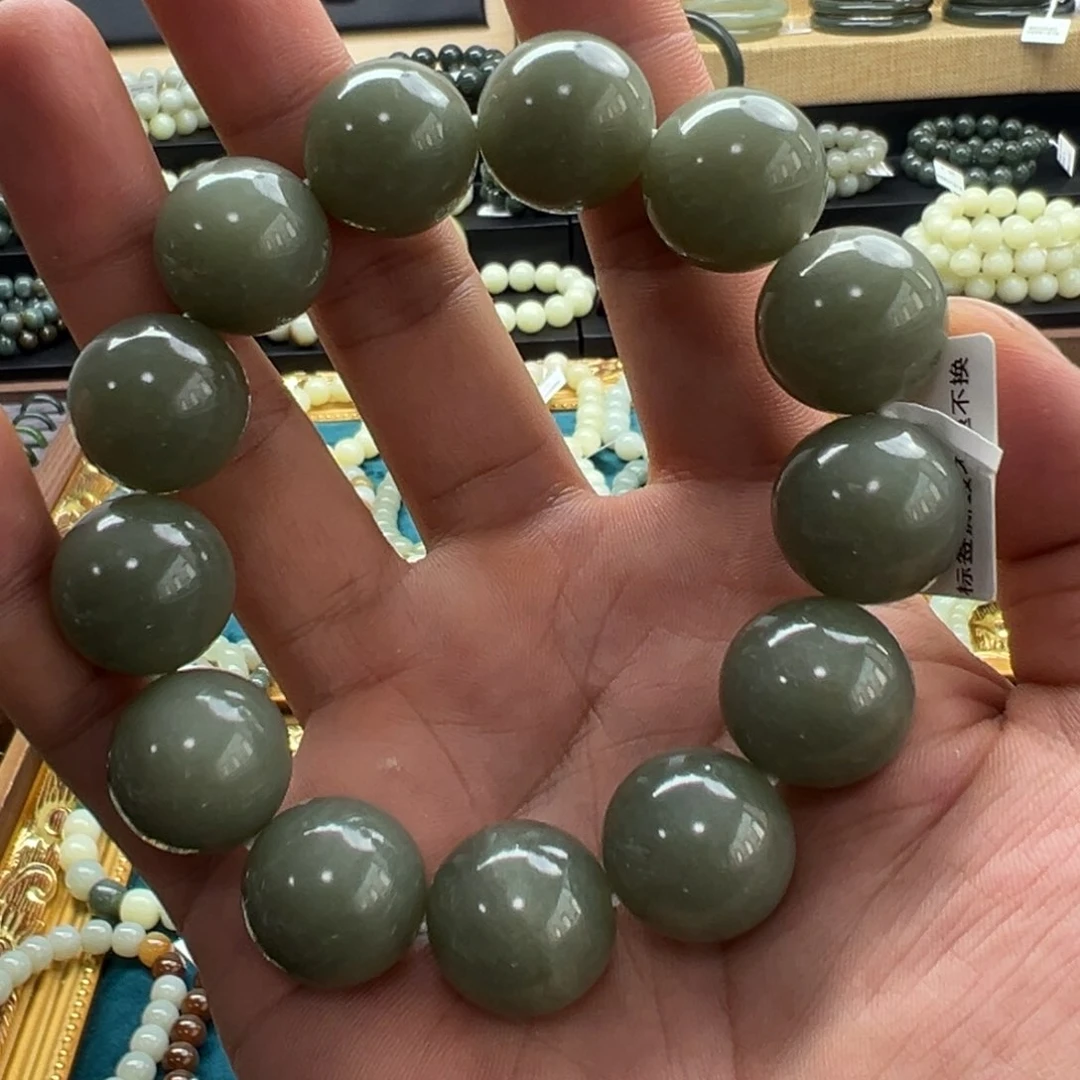 手链未镶嵌和田玉