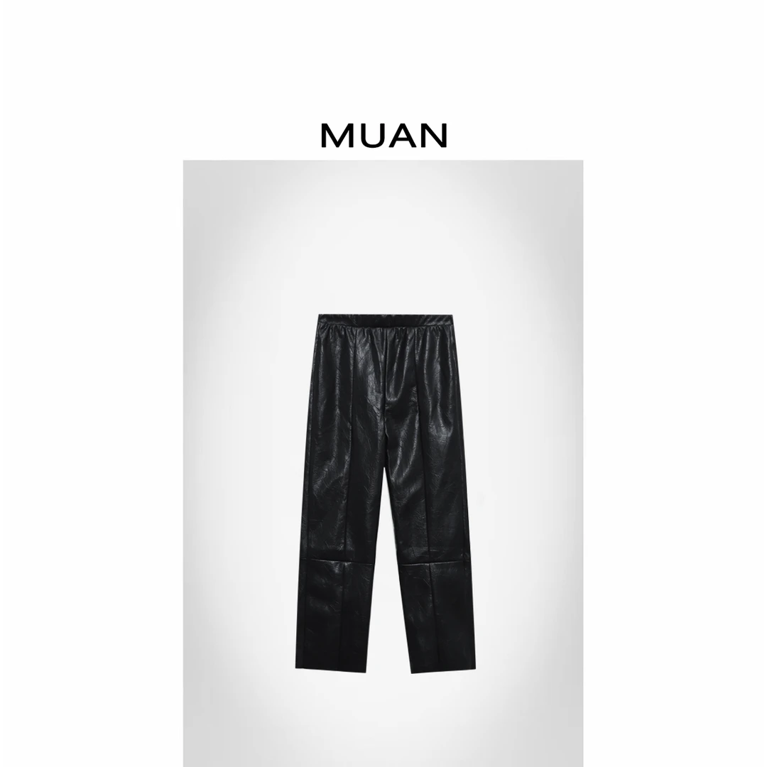 木岸MUAN：《小鸟腿皮裤》定制法棍小直筒高级九分裤女CQ-DG3-9047