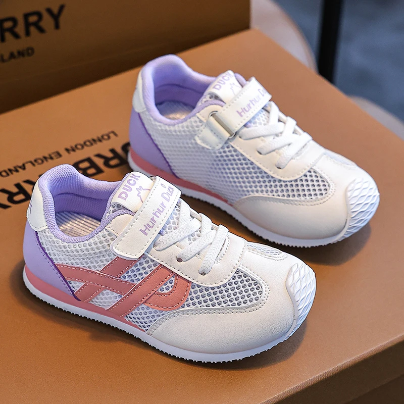 小黄鸭儿童运动鞋2025年秋冬季新款阿甘鞋男童防滑休闲鞋女童鞋子