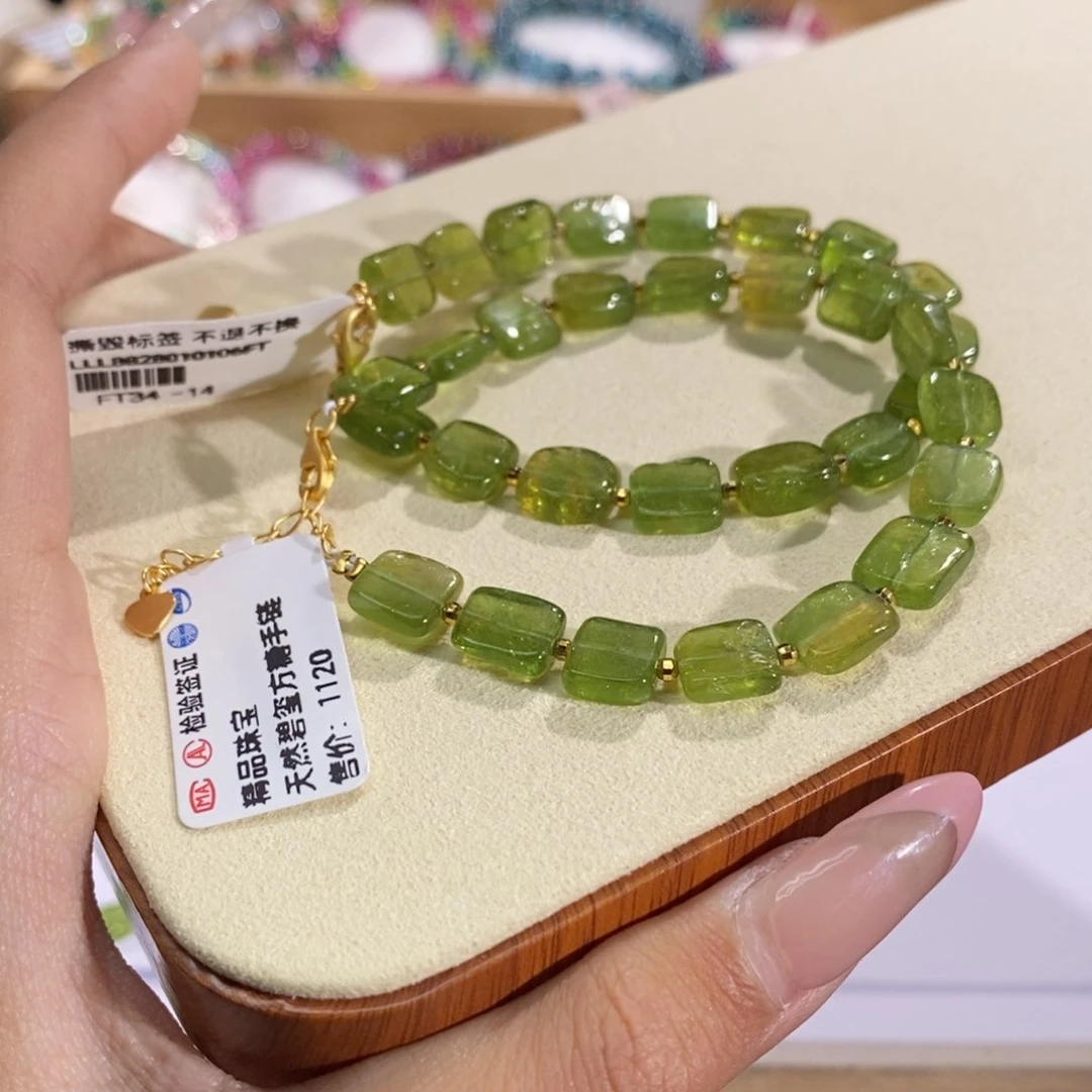 碧玺多样性发货其一未镶嵌