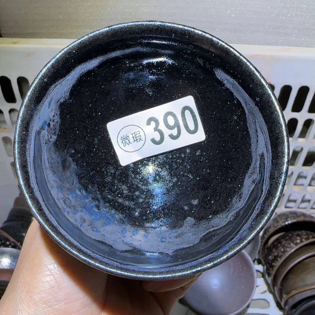 茶盏和**尘福建盏茶器瑕疵