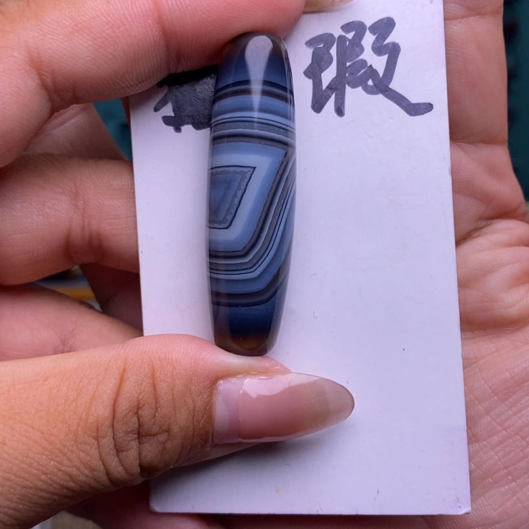 哈***哈未镶嵌颈饰玛瑙/玉髓