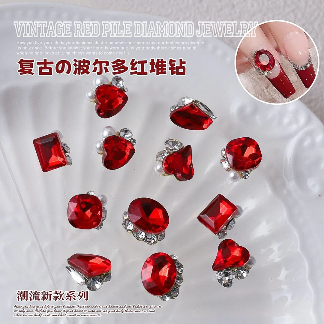 网红新款波尔多红堆钻复古红爱心肥方长直角新年合金指甲装饰