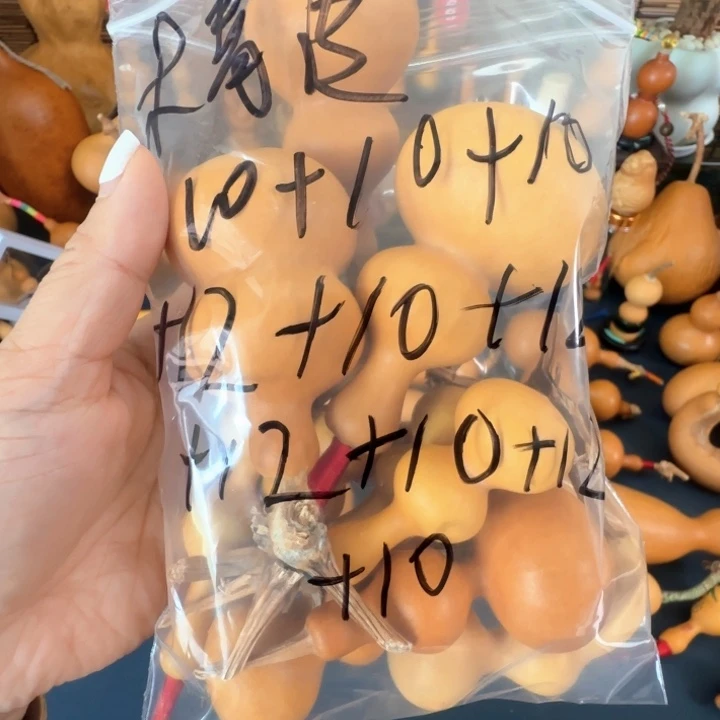 木***皮青皮精品葫芦葫芦