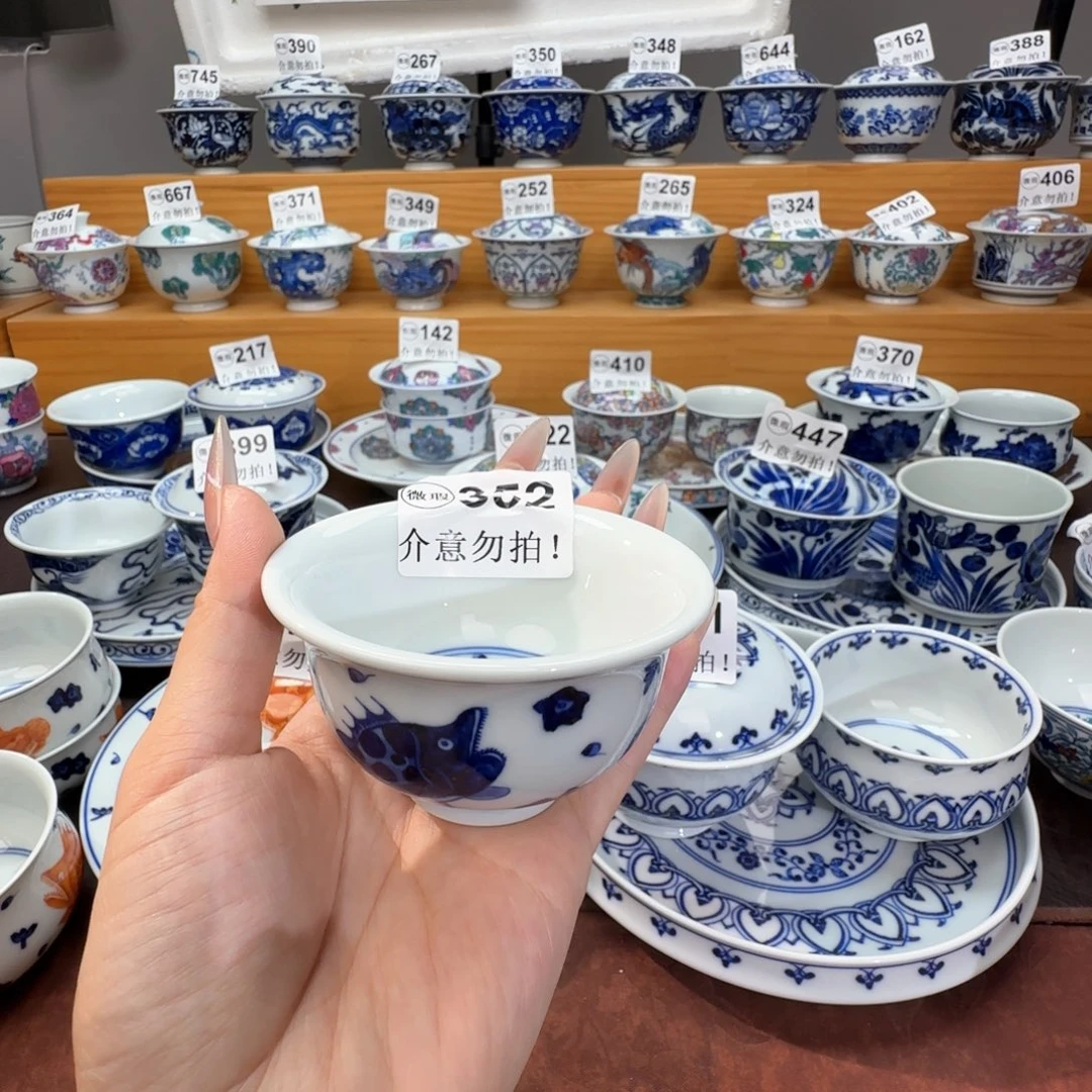 翱***际微瑕景德镇陶瓷杯子