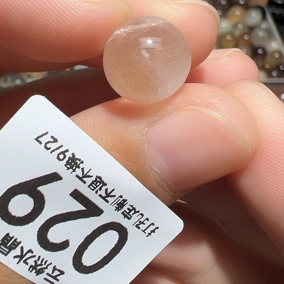 珠宝半成品未镶嵌水晶
