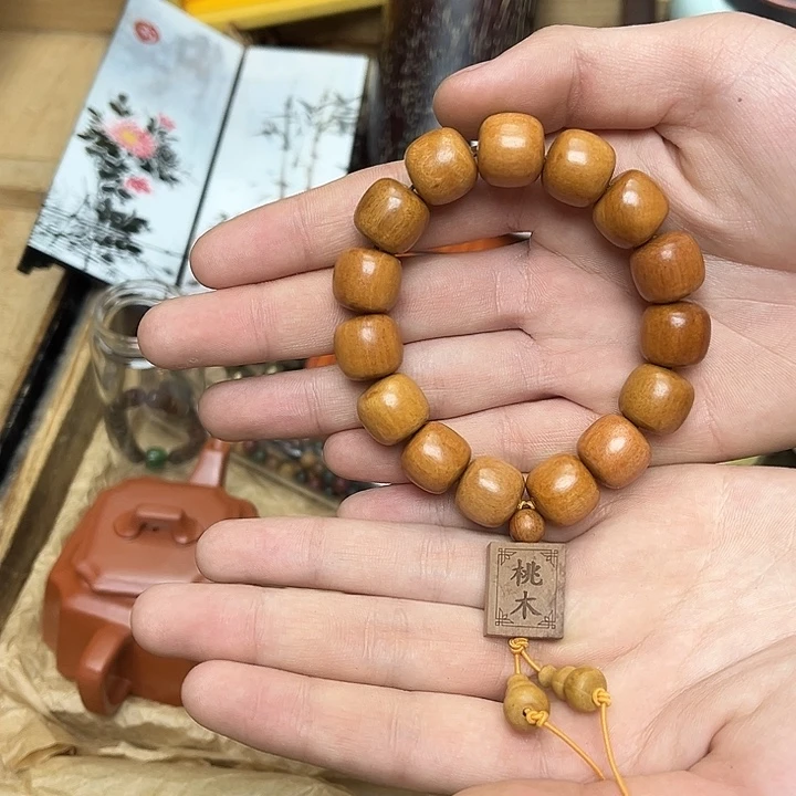 大叶紫檀（黑酸枝木类）