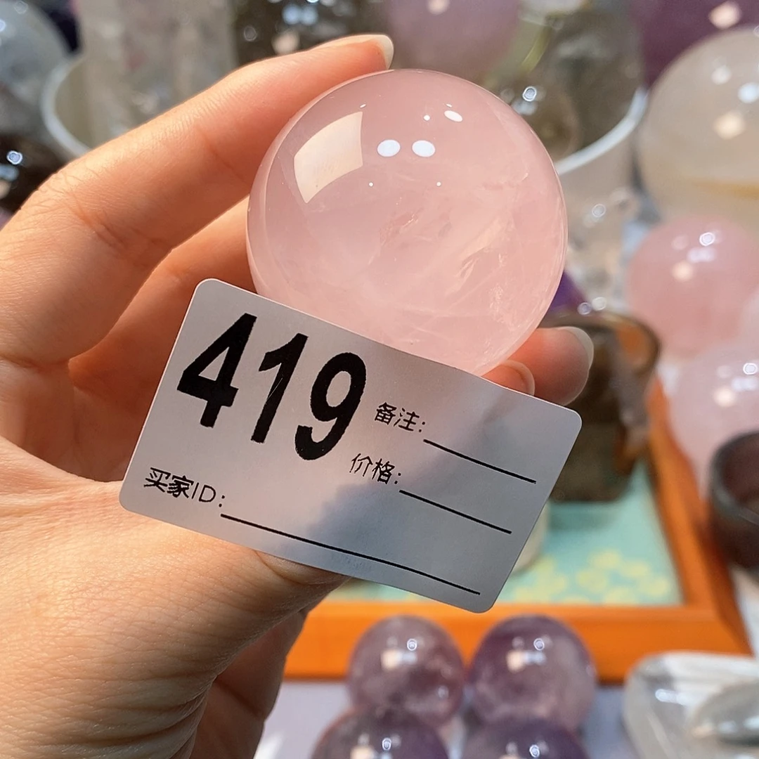 水晶珠宝半成品未镶嵌419