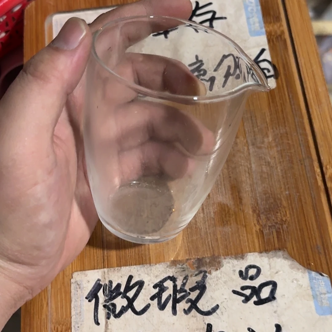 微瑕疵介意勿拍陶瓷器皿E573