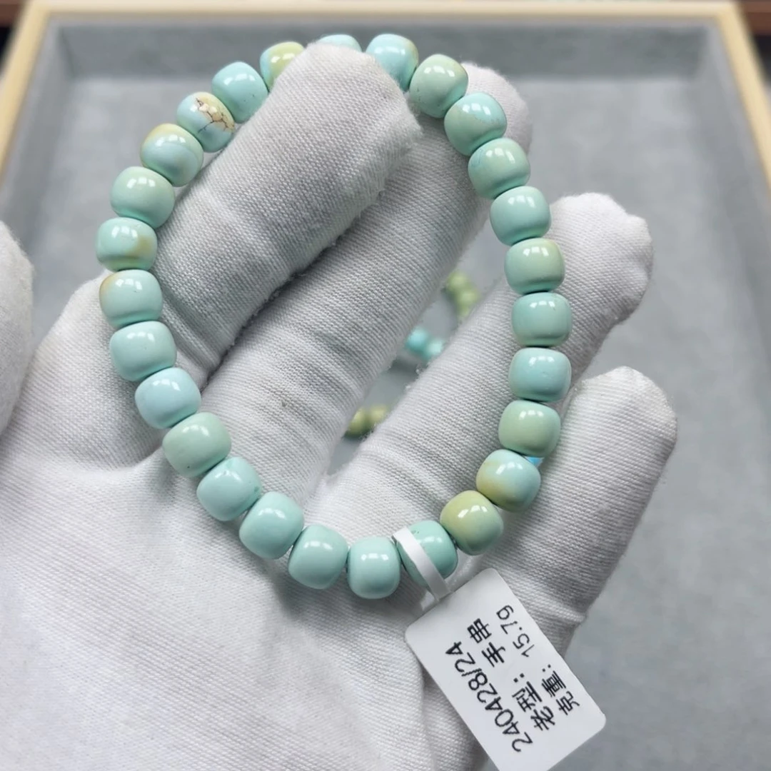 绿松石挂件未镶嵌