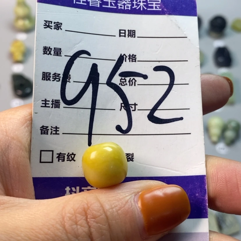 【闪购商品】蛇纹石玉颈饰合金洋*