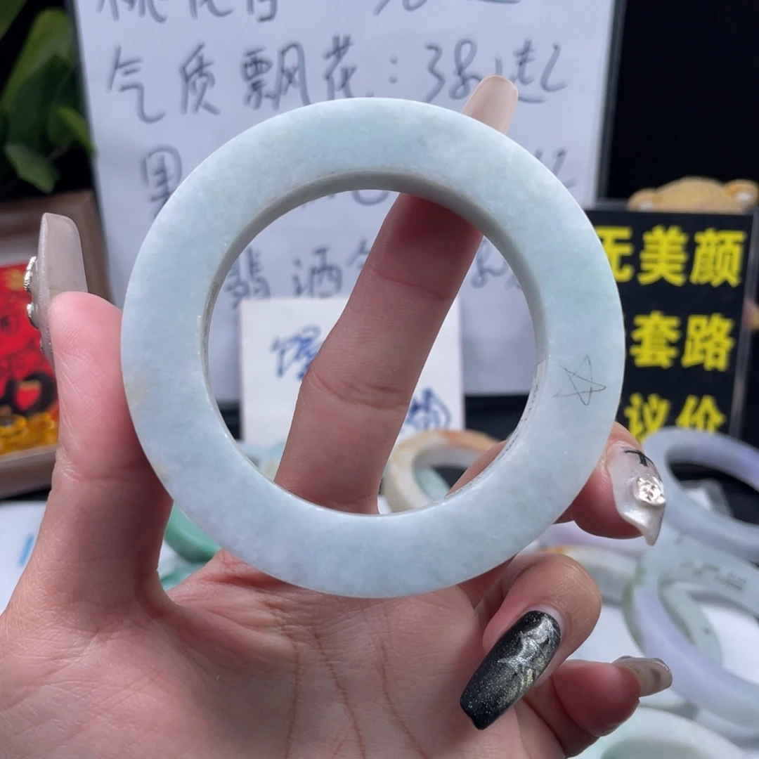 定制翡翠未镶嵌翡翠A货