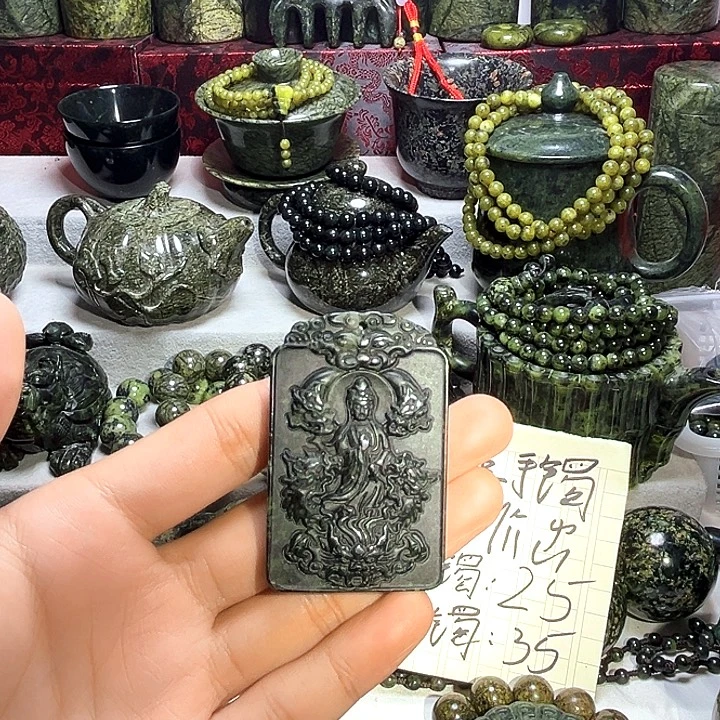 未镶嵌蛇纹石玉珠宝半成品